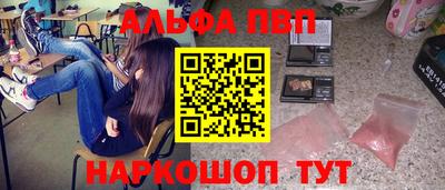 гашиш Краснознаменск