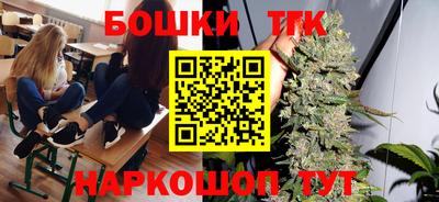гашиш Краснознаменск