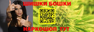 кокаин перу Краснокаменск