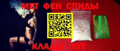 стафф Краснодар