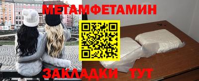 гашиш Краснознаменск
