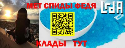 гашиш Краснознаменск